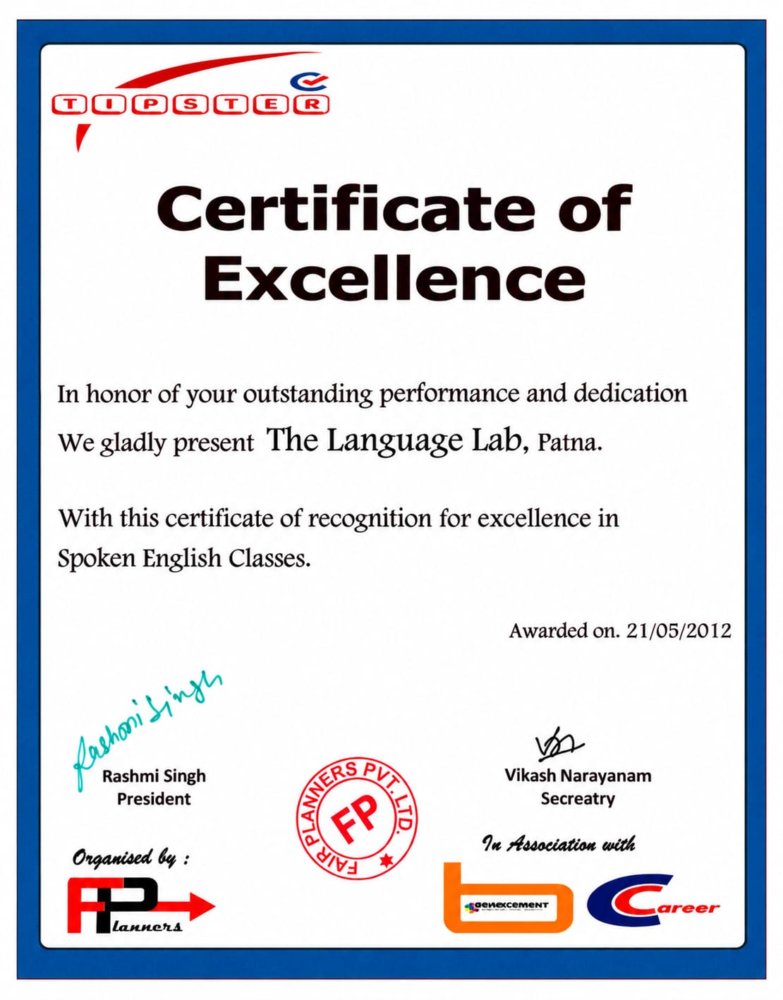 award 7