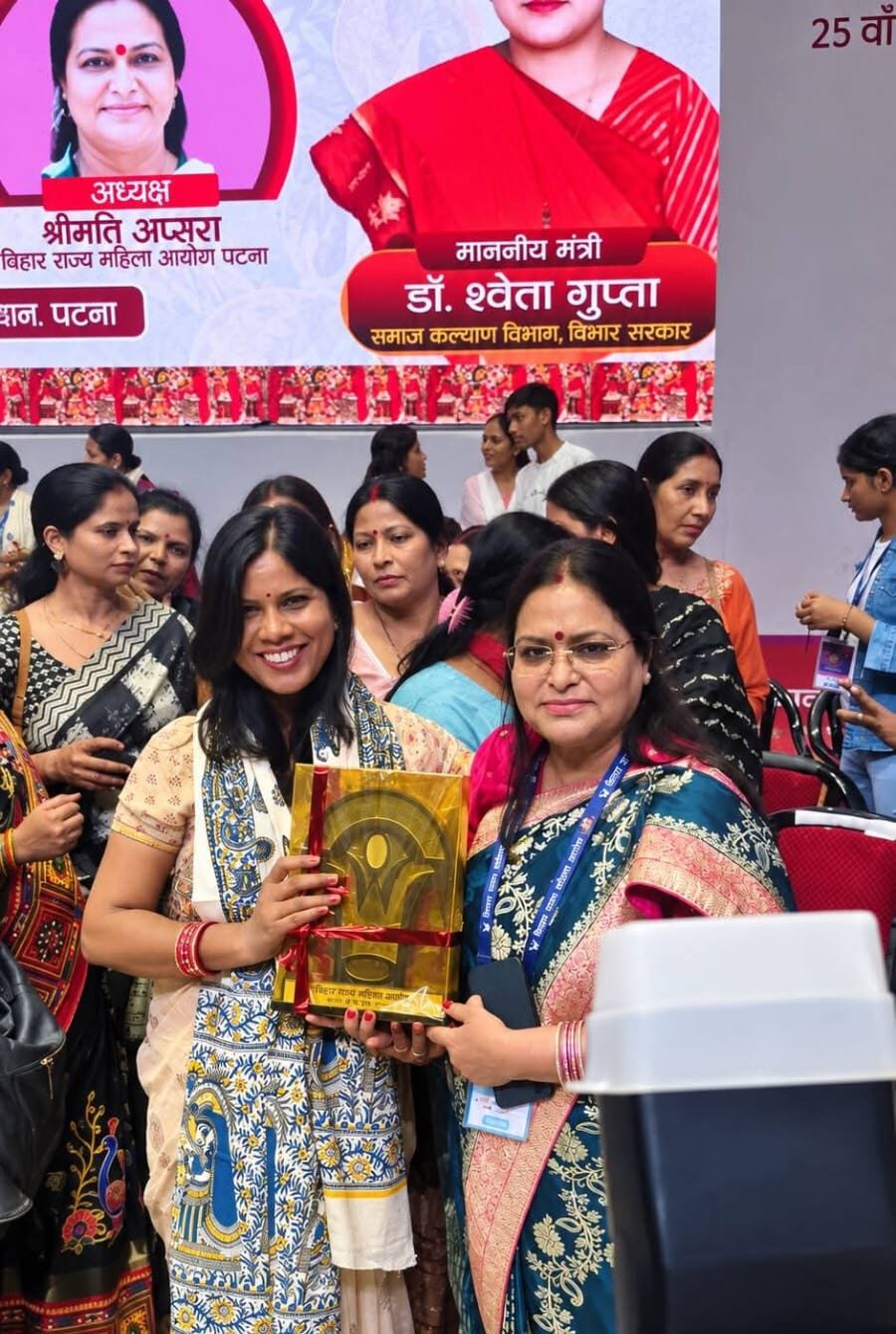 award 8